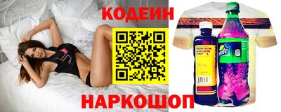 mdma Пушкино