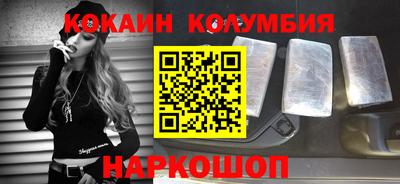 винт Пугачёв