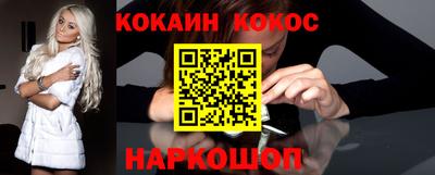 mdma Пушкино