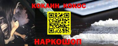 амфетамин Пыть-Ях