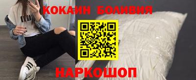 mdma Пушкино
