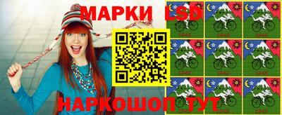 винт Пугачёв