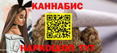 винт Пугачёв