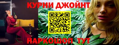 винт Пугачёв
