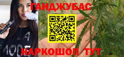 амфетамин Пыть-Ях