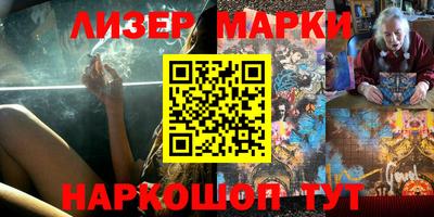 амфетамин Пыть-Ях