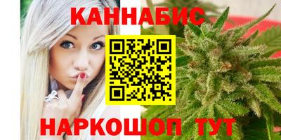 амфетамин Пыть-Ях