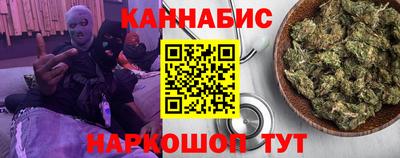 винт Пугачёв