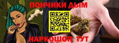 mdma Пушкино