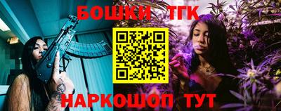 амфетамин Пыть-Ях