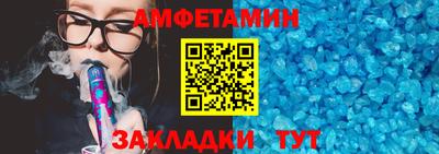 mdma Пушкино