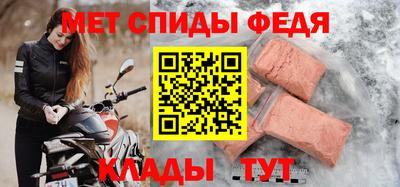 mdma Пушкино
