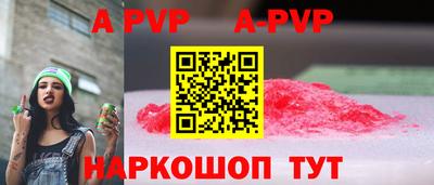 mdma Пушкино