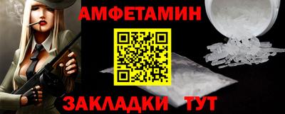 mdma Пушкино