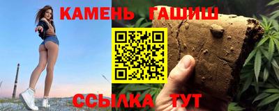 mdma Пушкино