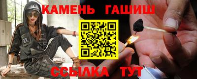 винт Пугачёв