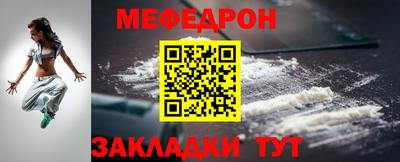mdma Пушкино