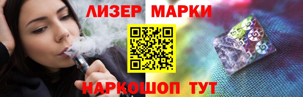 Баксан  Лсд 25 экстази ecstasy  ЛСД экстази кислота  Вход с VPN 
